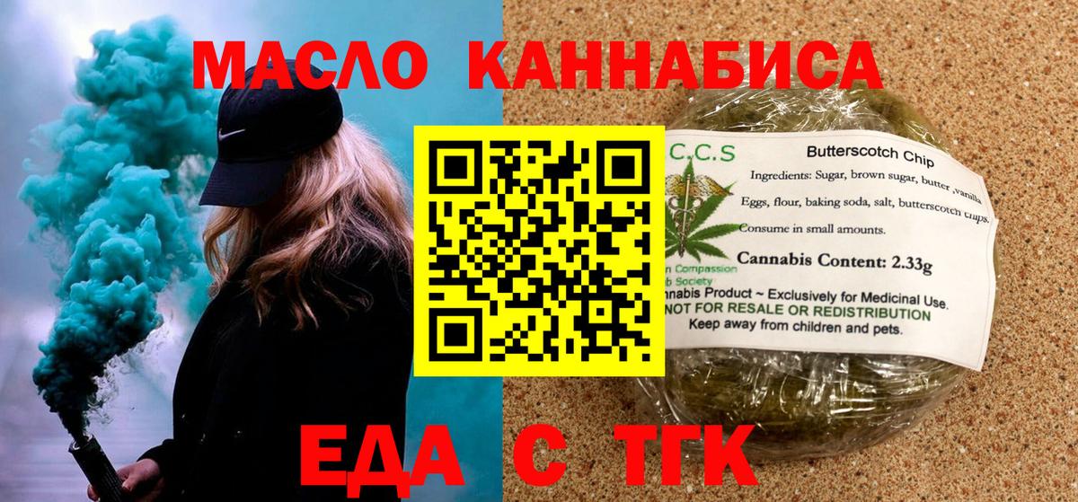 Cocaine Кизляр