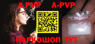 MDMA Premium VHQ Кандалакша