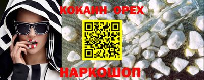 стаф Канаш