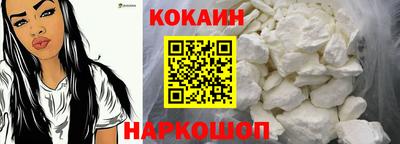 MDMA Premium VHQ Кандалакша