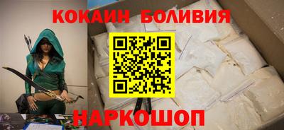 MDMA Premium VHQ Кандалакша