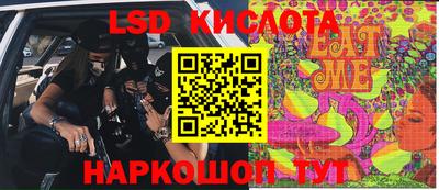 MDMA Premium VHQ Кандалакша