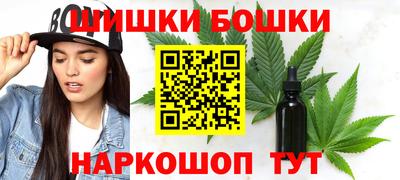 MDMA Premium VHQ Кандалакша