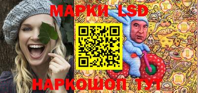 соль курить ск Камышлов