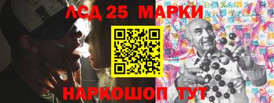 MDMA Premium VHQ Кандалакша