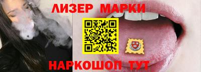 MDMA Premium VHQ Кандалакша