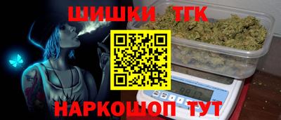 MDMA Premium VHQ Кандалакша