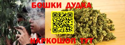 соль курить ск Камышлов