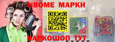 MDMA Premium VHQ Кандалакша