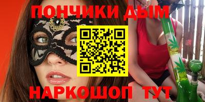 стаф Канаш