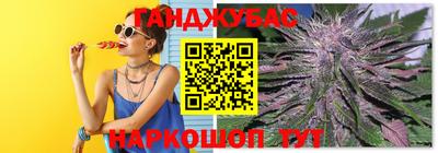 стаф Канаш