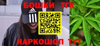 стаф Канаш