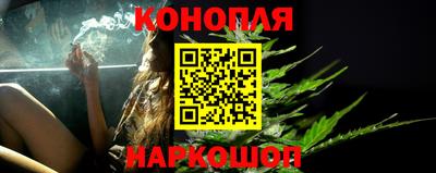 соль курить ск Камышлов