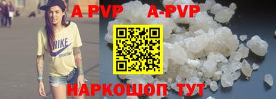 MDMA Premium VHQ Кандалакша