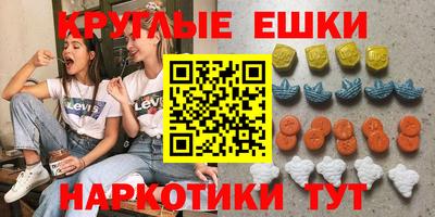 стаф Канаш