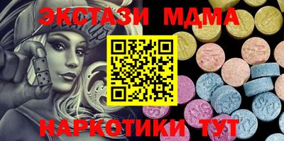 стаф Канаш