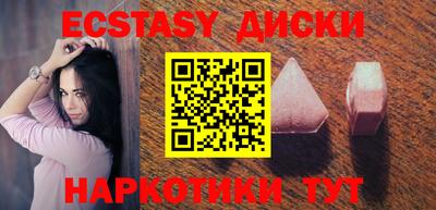MDMA Premium VHQ Кандалакша