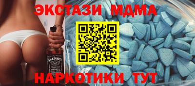 стаф Канаш