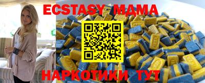 стаф Канаш
