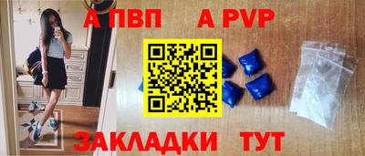 соль курить ск Камышлов