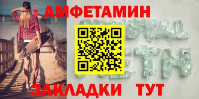 стаф Канаш