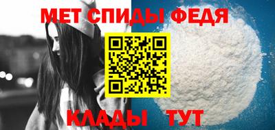 стаф Канаш