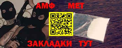 стаф Канаш