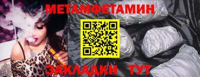 MDMA Premium VHQ Кандалакша