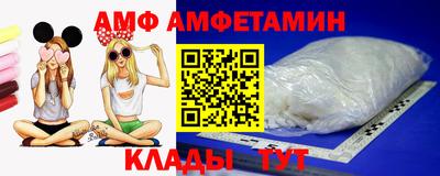 стаф Канаш