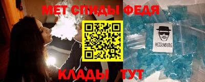 соль курить ск Камышлов