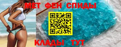 стаф Канаш
