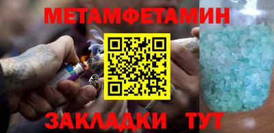 MDMA Premium VHQ Кандалакша