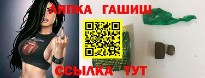 MDMA Premium VHQ Кандалакша