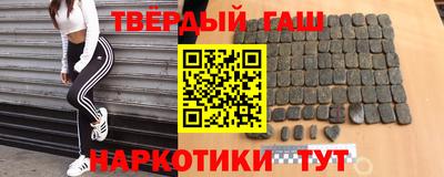 соль курить ск Камышлов