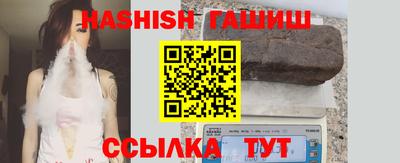 MDMA Premium VHQ Кандалакша