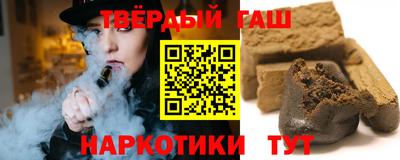 соль курить ск Камышлов
