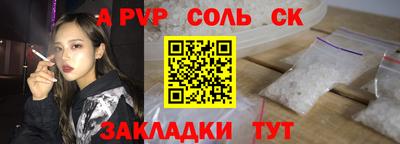 MDMA Premium VHQ Кандалакша