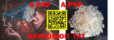 MDMA Premium VHQ Кандалакша